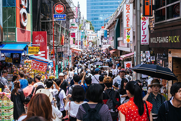 Les Villes les Plus Peuplées du Monde - Ici, une petite rue de Tokyo, un jour normal !
